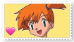 Chloe  Stamp by Wildcat1999