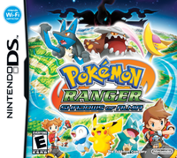 Box Art Pokemon Ranger Shadows of Almia