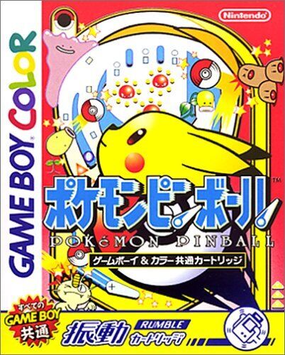 Box Art Pokemon Pinball JP